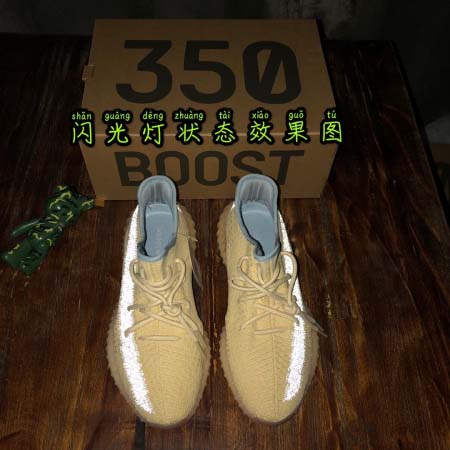 2022年6月人気原版復刻新作入荷 Adidas Yeezy 350 スニーカー/靴