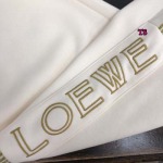 2022年7月秋季人気新作入荷 LOEWE  スポーツズボン