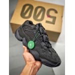2022年8月早秋人気新作 Adidas Yeezy500 コラボレーション スニーカー運動靴
