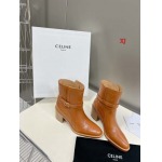 2022年11月秋冬高品質新作入荷  CELINE 女性靴 haima工場 35-40