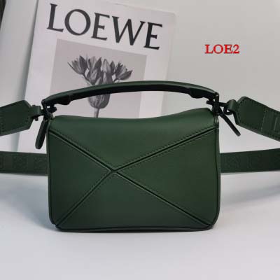 2023早春新作入荷原版復刻 LOEWE バッグ LOE2工場 SIZE: 175*75*105mm