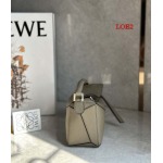 2023早春新作入荷原版復刻 LOEWE バッグ LOE2工場 SIZE:18*11*7.5cm