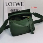 2023早春新作入荷原版復刻 LOEWE バッグ LOE2工場 SIZE: 175*75*105mm