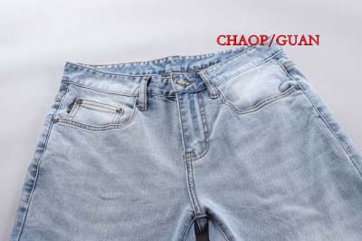 2023年2月27日早春新作入荷高品質プラダ メンズのジーンズ人気chpguan工場