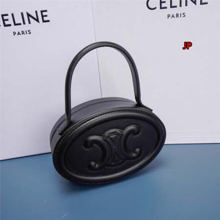 2023年4月原版復刻新作入荷 CELINE バッグ JP工場14.5 X 10 X 5