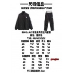 2023年4月4春夏新作入荷 バレンシアガ上下セット gongjun 工場