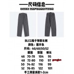 2023年4月4春夏新作入荷バレンシアガ 長ズボン gongjun 工場