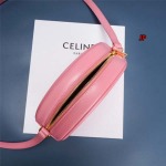 2023年4月原版復刻新作入荷 CELINE バッグ JP工場16 X 12.5 X 4