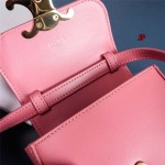 2023年4月原版復刻新作入荷 CELINE バッグ JP工場11 X 8 X 4