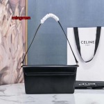 2023年4月原版復刻新作入荷 CELINE バッグ mingmen工場26.2 X 14.5 X 2cm