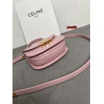 2023年4月原版復刻新作入荷 CELINE バッグ youzhi工場15.5X11.5X5CM