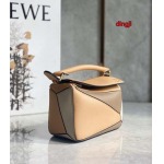 2023年4月原版復刻新作入荷LOEWE  バッグ dingji工場：18*12.5*8cm