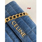 2023年4月原版復刻新作入荷 CELINE バッグ dingji工場24 X 15 X 5