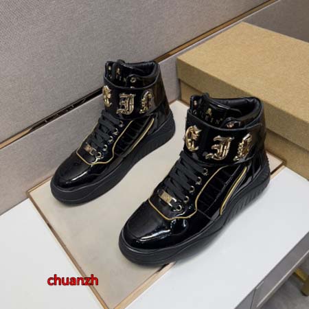 2023年5月12日新作入荷フィリッププレインメンズ 運動靴 chuanzh 工場 38-44