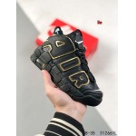 2023年新作入荷人気 NIKE スニーカー 子供靴 lie工場 size:27-35