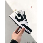 2023年新作入荷人気 NIKE スニーカー 子供靴 lie工場 size:27-35