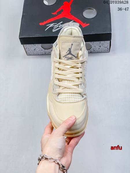 2023年6月14日人気新作入荷 Air Jordan スニーカー anfu工場.size:36-47