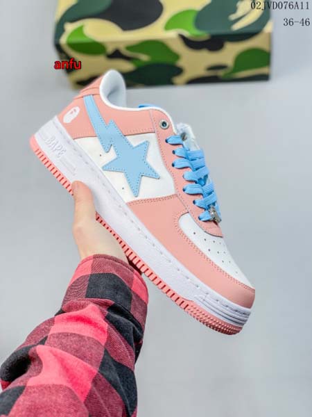 2023年6月14日人気新作入荷 Nike Air Force 1 Low スニーカー anfu工場.size:36-45