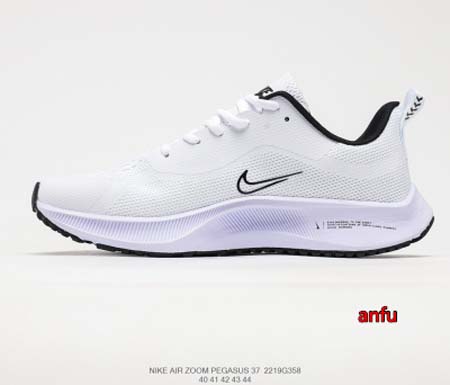 2023年6月15日人気新作入荷 Nike スニーカー anfu工場.size:40-44