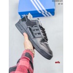 2023年6月14日人気新作入荷 Adidas スニーカー anfu工場.size:36-46