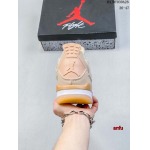 2023年6月14日人気新作入荷 Air Jordan スニーカー anfu工場.size:36-47