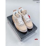 2023年6月14日人気新作入荷 Air Jordan スニーカー anfu工場.size:36-47