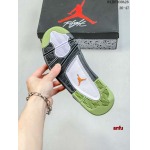 2023年6月14日人気新作入荷 Air Jordan スニーカー anfu工場.size:36-47