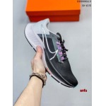 2023年6月14日人気新作入荷 Nike スニーカー anfu工場.size:39-45