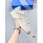 2023年6月14日人気新作入荷 Adidasスニーカー anfu工場.size:36-45