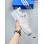 2023年6月14日人気新作入荷 Adidasスニーカー anfu工場.size:36-45