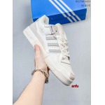 2023年6月14日人気新作入荷 Adidas スニーカー anfu工場.size:36-45