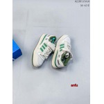 2023年6月14日人気新作入荷 Adidas スニーカー anfu工場.size:36-45