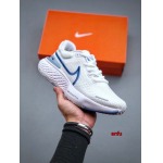 2023年6月14日人気新作入荷 Nike スニーカー anfu工場.size:36-45