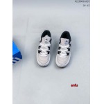 2023年6月14日人気新作入荷 Nike スニーカー anfu工場.size:36-45