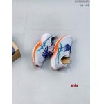 2023年6月14日人気新作入荷 Nike スニーカー anfu工場.size:36-46