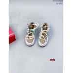 2023年6月14日人気新作入荷 Nike スニーカー anfu工場.size:36-45