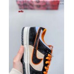 2023年6月14日人気新作入荷 Nike スニーカー anfu工場.size:36-46