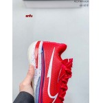 2023年6月14日人気新作入荷 Nike スニーカー anfu工場.size:40-45