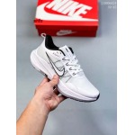 2023年6月14日人気新作入荷 Nike スニーカー anfu工場.size:39-45