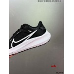 2023年6月14日人気新作入荷 Nike スニーカー anfu工場.size:40-44