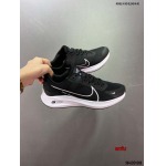 2023年6月14日人気新作入荷 Nike スニーカー anfu工場.size:40-45