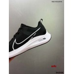 2023年6月14日人気新作入荷 Nike スニーカー anfu工場.size:40-45