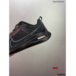 2023年6月14日人気新作入荷 Nike スニーカー anfu工場.size:40-45