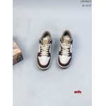 2023年6月14日人気新作入荷 Nike スニーカー anfu工場.size:36-45