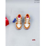 2023年6月14日人気新作入荷 Nike スニーカー anfu工場.size:36-40