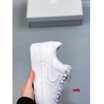 2023年6月14日人気新作入荷 Nike スニーカー anfu工場.size:35-45