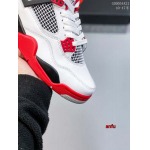 2023年6月14日人気新作入荷 Nike  Air Jordan 4スニーカー anfu工場.size:40-47