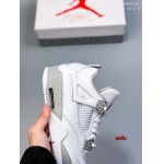 2023年6月14日人気新作入荷 Nike Air Jordan 4 スニーカー anfu工場.size:40-47
