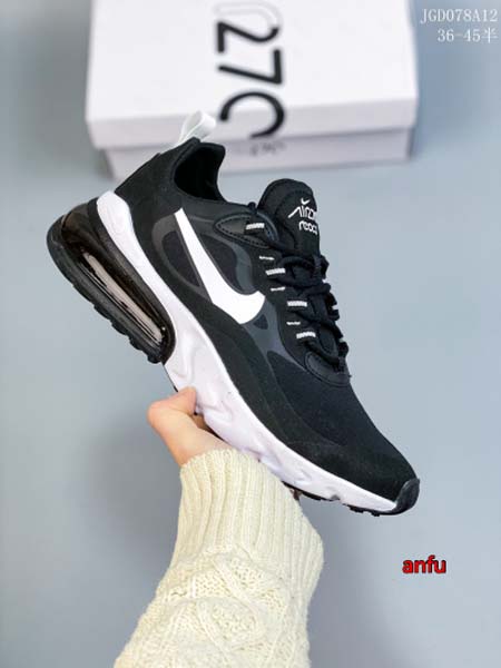 2023年6月14日人気新作入荷 Nike スニーカー an...