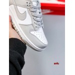 2023年6月14日人気新作入荷 Nike スニーカー anfu工場.size:36-46